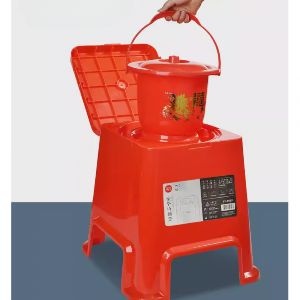 Bồn Cầu Vệ Sinh Di Động Dành Cho Người Già, Bà Bầu, Bệnh Nhân, Trẻ Nhỏ