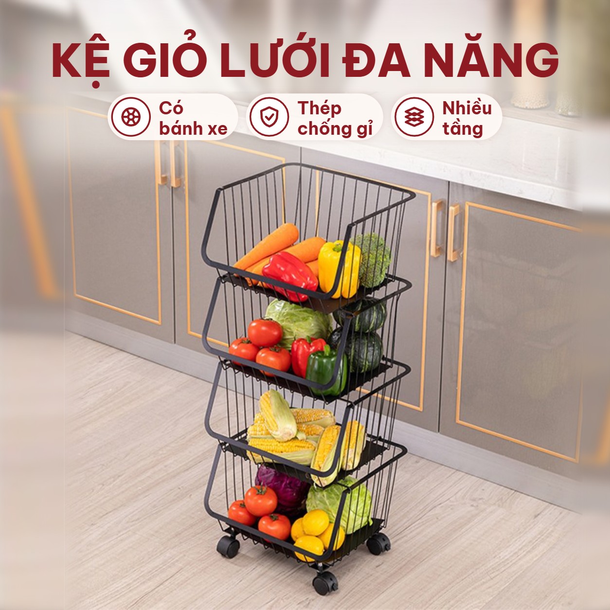 Kệ giỏ lưới đa năng có bánh xe