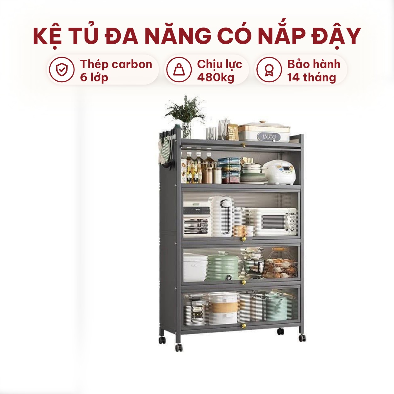 Kệ tủ để đồ đa năng có nắp đậy