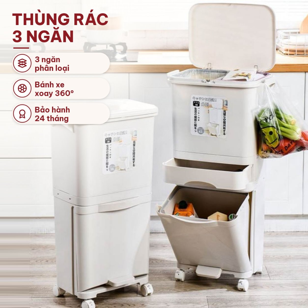 Thùng rác 3 ngăn phong cách Nhật