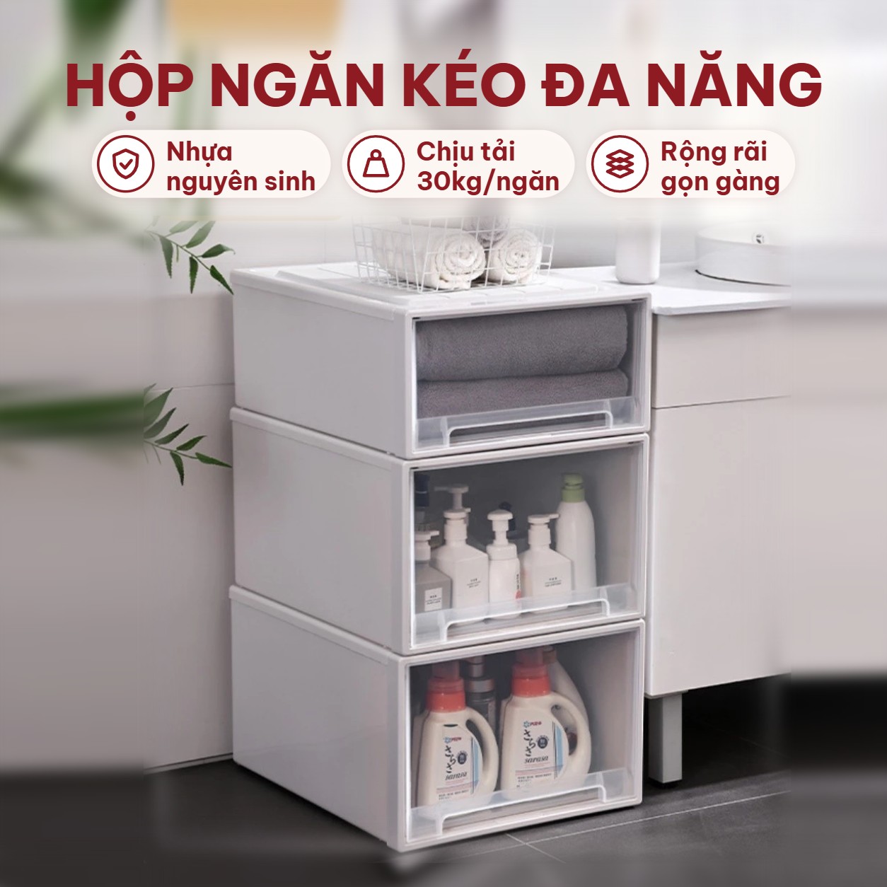 Hộp ngăn kéo nhựa nguyên sinh