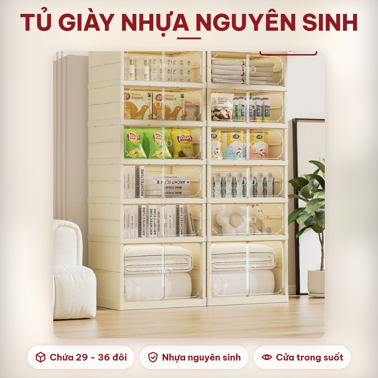 Tủ giày nhựa nguyên sinh