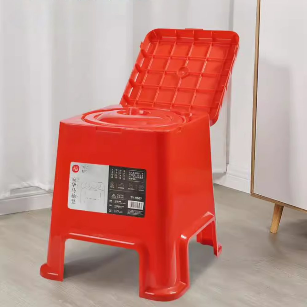 Bồn Cầu Vệ Sinh Di Động Dành Cho Người Già, Bà Bầu, Bệnh Nhân, Trẻ Nhỏ