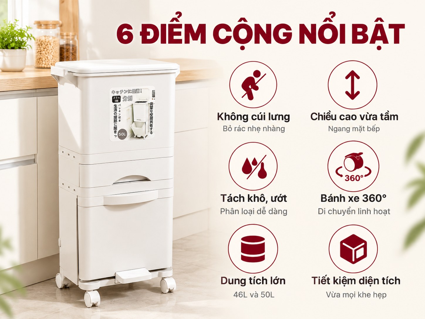 6 điểm cộng nổi bật của thùng rác thông minh VANDO