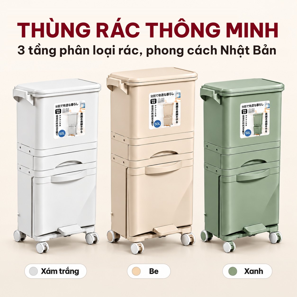 Thùng rác thông minh 3 tầng phân loại rác phong cách Nhật Bản