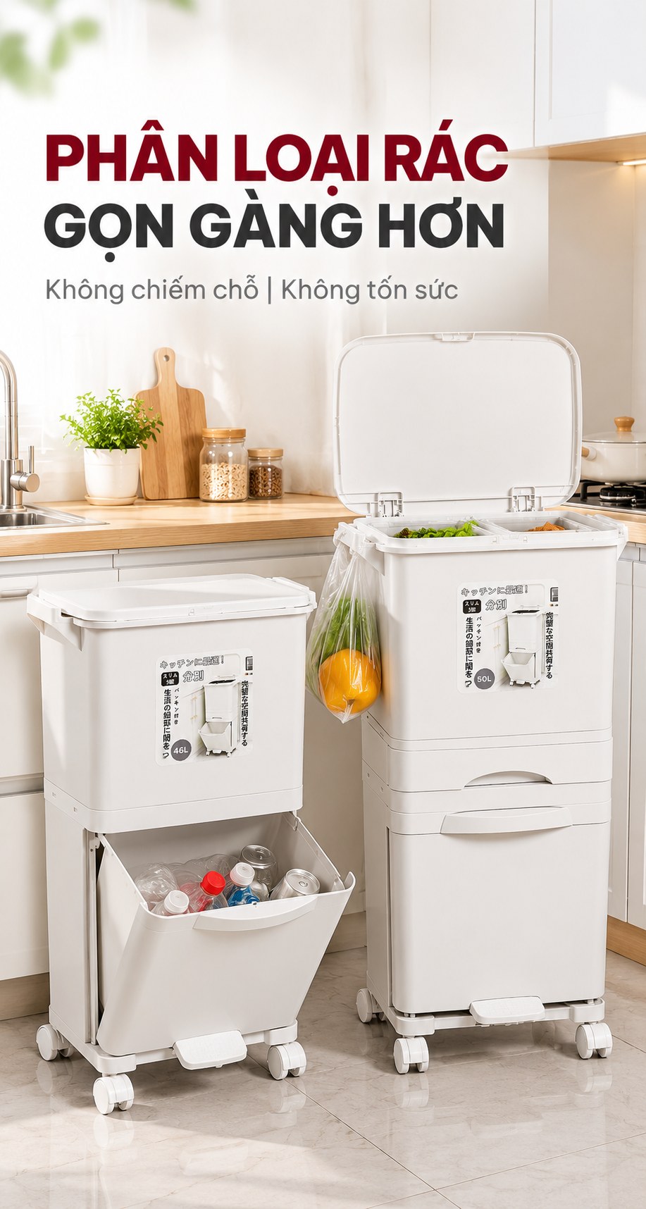 Thùng rác VANDO phân loại rác gọn gàng, không chiếm chỗ, không tốn sức