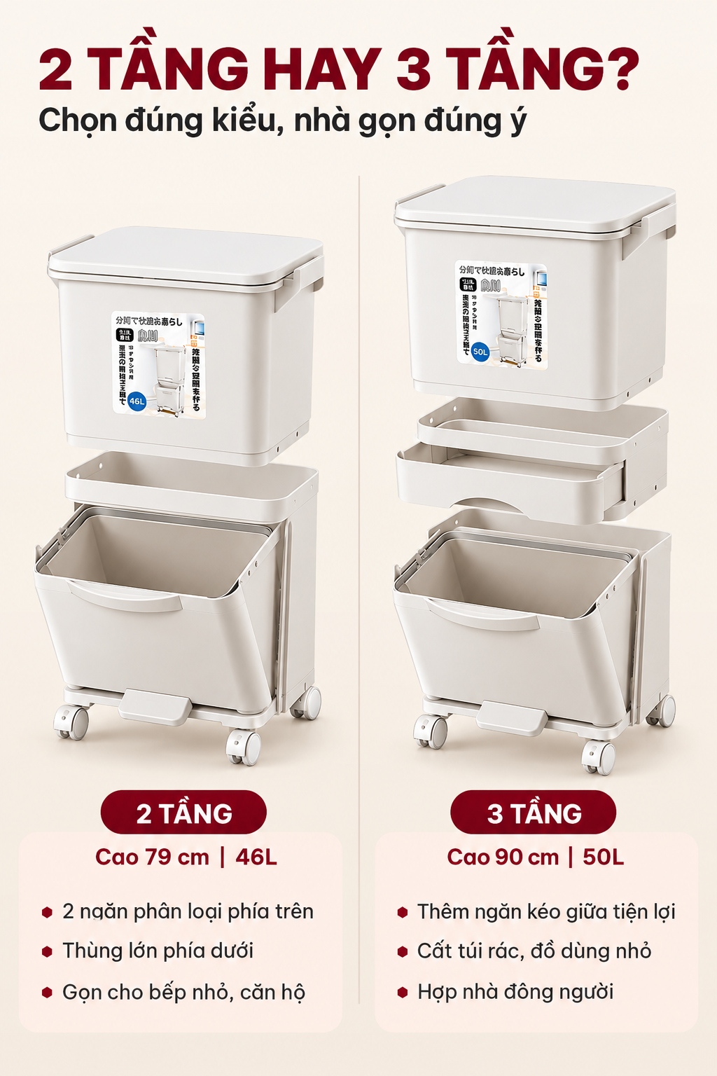 So sánh thùng rác 2 tầng và 3 tầng VANDO